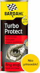 Bardahl Turbo Protect Oil Additive 300ml