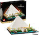 Lego Arhitectura Great Pyramid of Giza model pentru 18+ ani