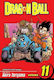 Dragon Ball, Vol. 11