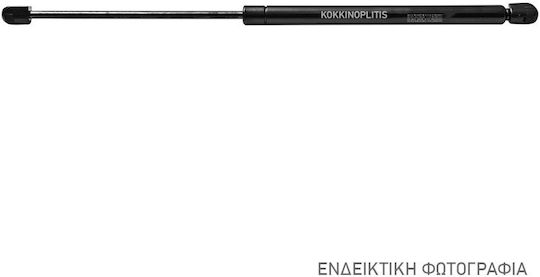 TST Lift Удар в багажника 40234 за Nissan Primera
