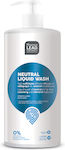 Pharmalead Neutral Liquid Wash Αφρόλουτρο για Πρόσωπο & Σώμα Χωρίς Άρωμα 1000ml