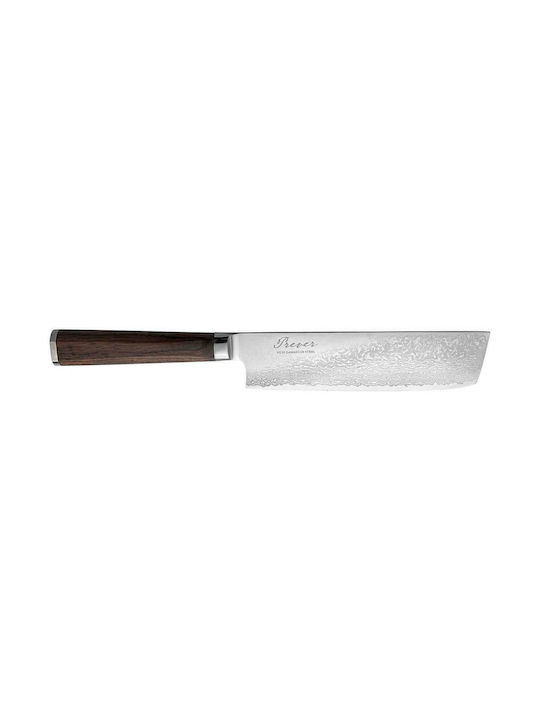 Ryusen Prever Messer Nakiri aus Damaststahl 17.5cm