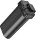 Μπαταρία για Toysky S188 2200mah
