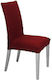 Palatex Virginia Elastic Cover for Chair Μπoρντό 1pcs 15010012