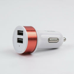 GloboStar Auto-Ladegerät mit Anschlüssen 2xUSB-A GloboStar Auto-Ladegerät mit Anschlüssen 2xUSB-A