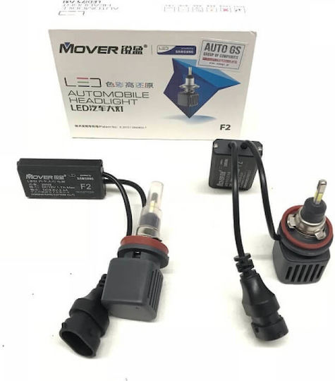 Mover Samsung Λάμπες Αυτοκινήτου F2 H11 LED 6500K Ψυχρό Λευκό 12V 20W 2τμχ