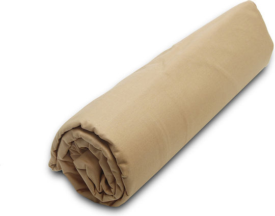Palatex Baseline Kissenbezug-Set 4 Beige 50x70cm.