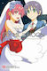 Fly Me to the Moon Bd. 10