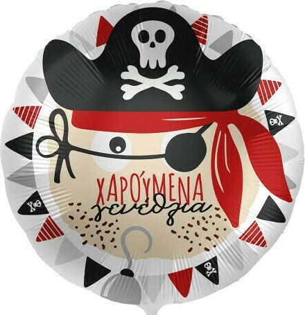 Balloon Foil Round Multicolour Pirate Happy 45cm