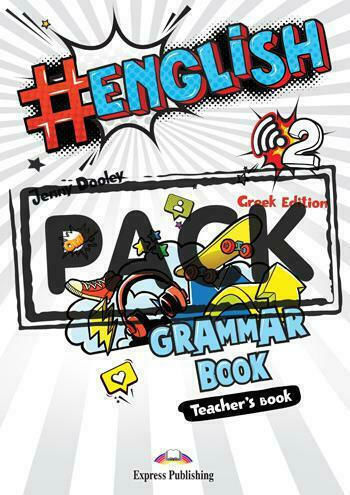 Hashtag #english 2, Grammatikbuch (+ Digibook)