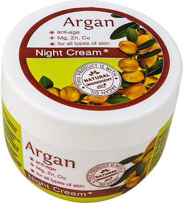 Rosa Impex Argan Moisturizing Night Cream Suitable for All Skin Types 100ml