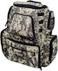 Robinson Backpack Camo Predator Τσάντα Ψαρέματος Πλάτης
