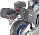 Givi Side Mounts for Yamaha MT-09