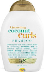 OGX Coconut Curls 385ml OGX Coconut Curls 385ml