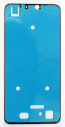 Αυτοκόλλητη Ταινία Οθόνης για Redmi S2 Αυτοκόλλητη Ταινία Οθόνης για Redmi S2