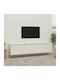 Hanging Living Room Cabinet Made of Solid White Wood 80x30x35cm