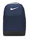 Nike Brasilia 24lt Μπλε