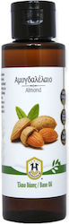 Herbstore Αμυγδαλέλαιο Almond Oil for Massage 200ml