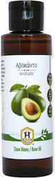 Herbstore Αβοκάντο Ulei de avocado 100ml