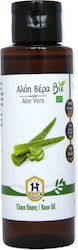 Herbstore Αλόη Βέρα ΒΙΟ Biologisches Aloe-Öl für Massage 200ml