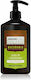 Arganicare Macadamia Leave In Conditioner Διατήρησης Χρώματος για Βαμμένα Μαλλιά 400ml