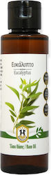 Herbstore Eucalyptus Oil for Massage 100ml