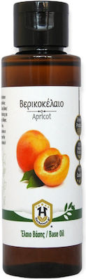 Herbstore Βερικοκέλαιο Aprikosenöl 200ml