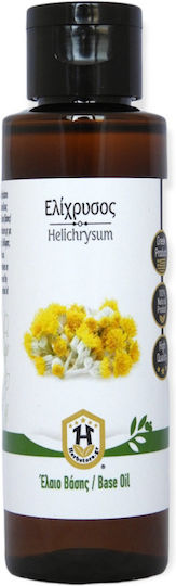 Herbstore Helichrysum Monoi Oil 50ml