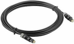 Lanberg Optisches Audio Kabel TOS männlich - TOS männlich 1m (CA-TOSL-10CC-0010-BK)