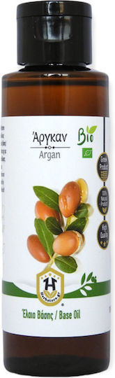 Herbstore Organic Argan Oil 50ml