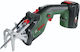Bosch Keo Reciprocating Saw 18V 1x2Ah