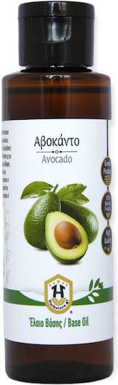 Herbstore Avocado Oil 200ml