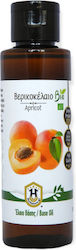 Herbstore Βερικοκέλαιο ΒΙΟ Organic Apricot Oil for Massage 1000ml