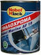 Nobel Lack AF10 0.75lt White