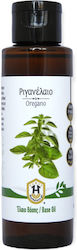 Herbstore Ριγανέλαιο Ulei de oregano 100ml