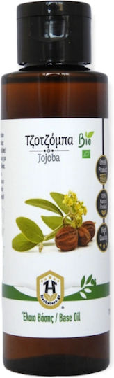 Herbstore BIO Organic Jojoba Oil 100ml