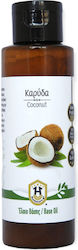 Herbstore Καρύδα Coconut Oil for Massage 100ml