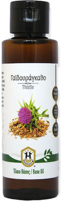 Herbstore Γαϊδουράγκαθο Oil 200ml