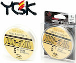 YGK Special Fir de pescuit Fluorocarbon 100m / 0.520mm