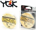 YGK Special Fluorocarbon Fishing Line 100m / 0.330mm