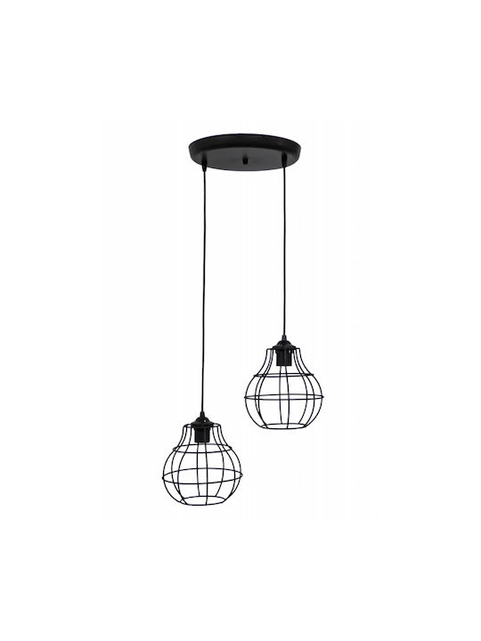 Heronia Fun-50 Pendant Light Suspension Grid for Socket E27 Black