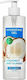 Revuele Coconut 99% Ενυδατικό Gel Σώματος με Άρωμα Καρύδα για Ξηρές Επιδερμίδες 400ml