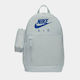 Nike Elemental Σχολική Τσάντα Πλάτης Γυμνασίου ...