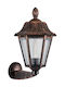 Vito VERONA-W Wall-Mounted Outdoor Lantern E27 IP44 28x39εκ.