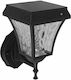 V-TAC Lampă Solară De Pardoseală Lanternă 2W 110lm Cu Lumină Alb Cald 3000K IP44 17.5x17.5x17.5cm
