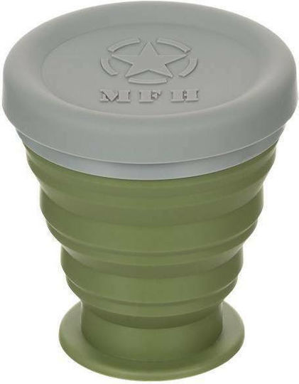 MFH Silicone Folding с капачка 0.2лт