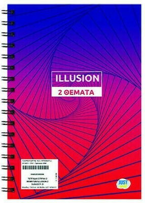 Justnote Spiral Heft Geregelt B5 2 Themen Illusion Mehrfarbig 1Stück