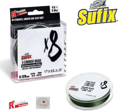 Sufix X8 PE1.2 Fishing Filament 150m / 0.185mm