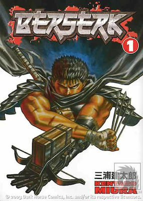 Berserk, Vol. 1