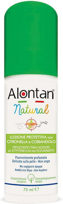Alontan Natural Εντομοαπωθητική Λοσιόν σε Spray με Σιτρονέλλα και Κόλιανδρο 75ml